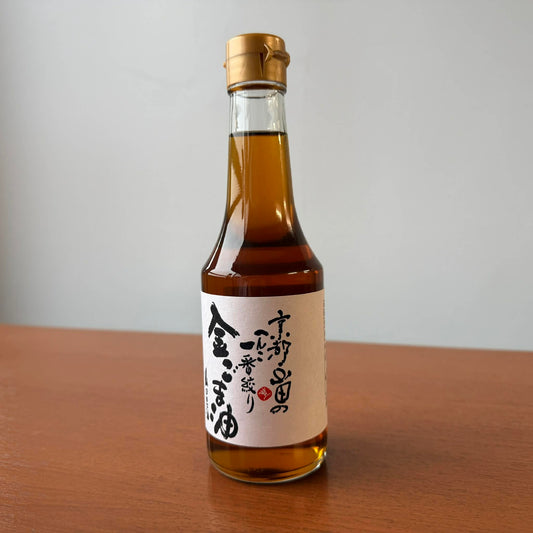 Taste of Kyoto - Sesame Experience Box - Gomacro Variety