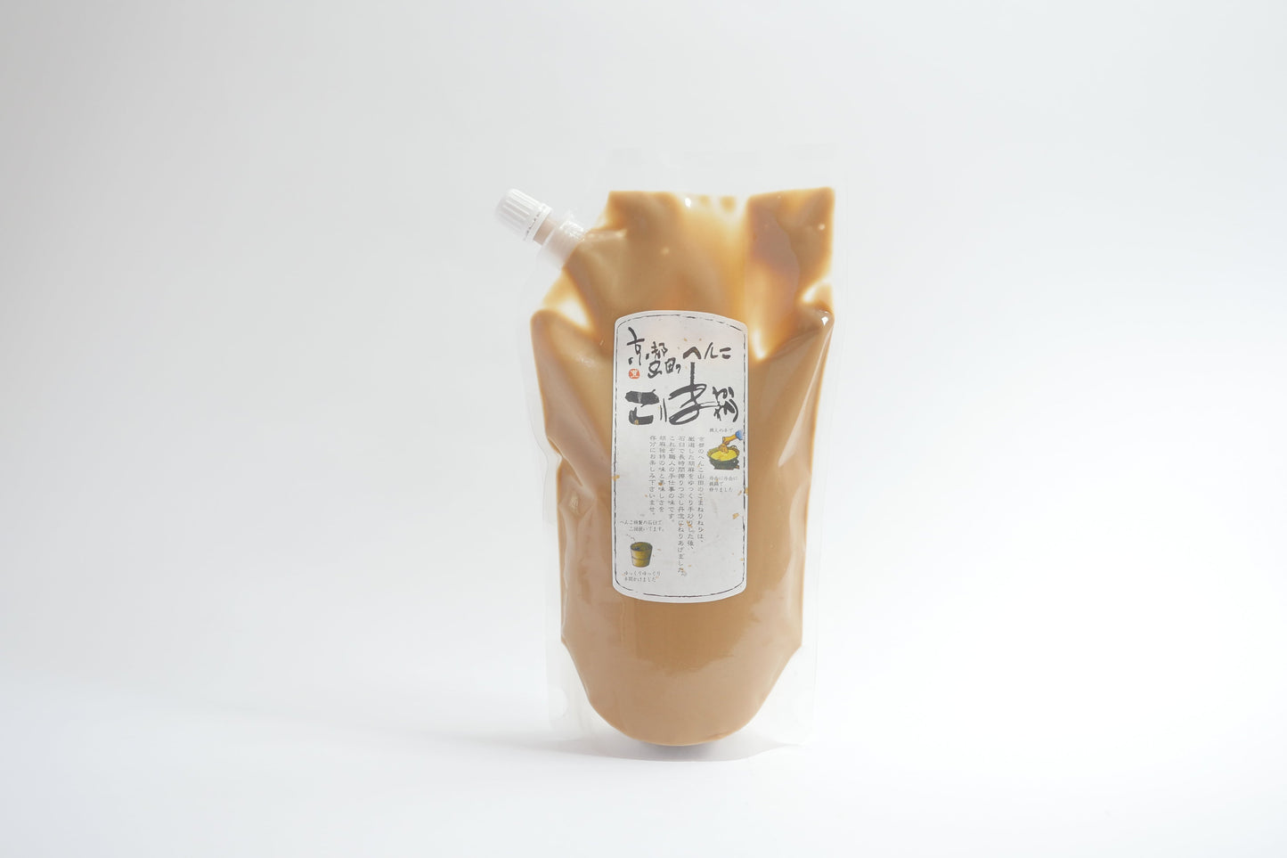 White sesame paste "Goma nerineri"