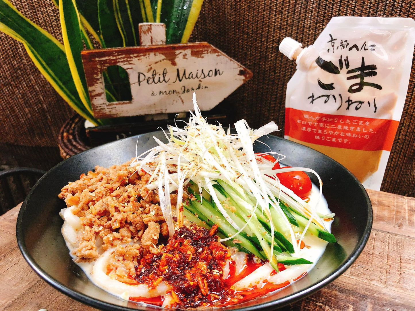 White sesame paste "Goma nerineri"