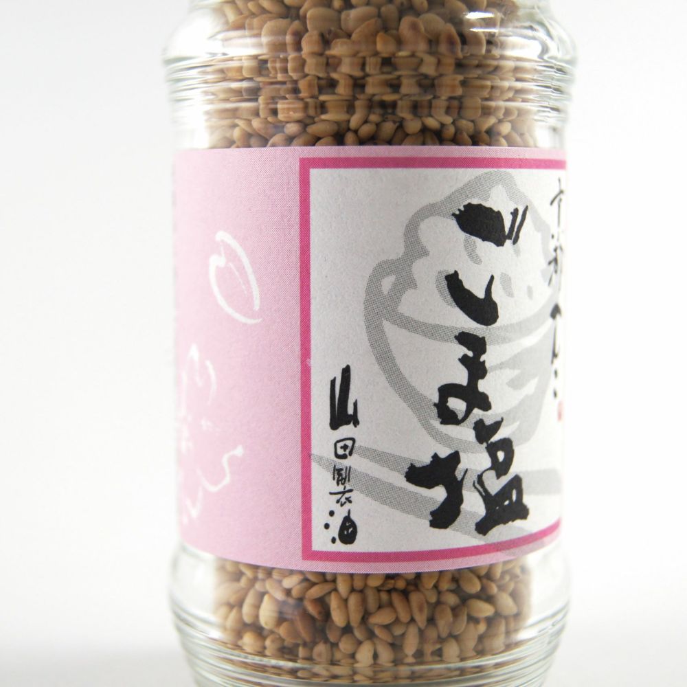 Sesame with salt「ごま塩」