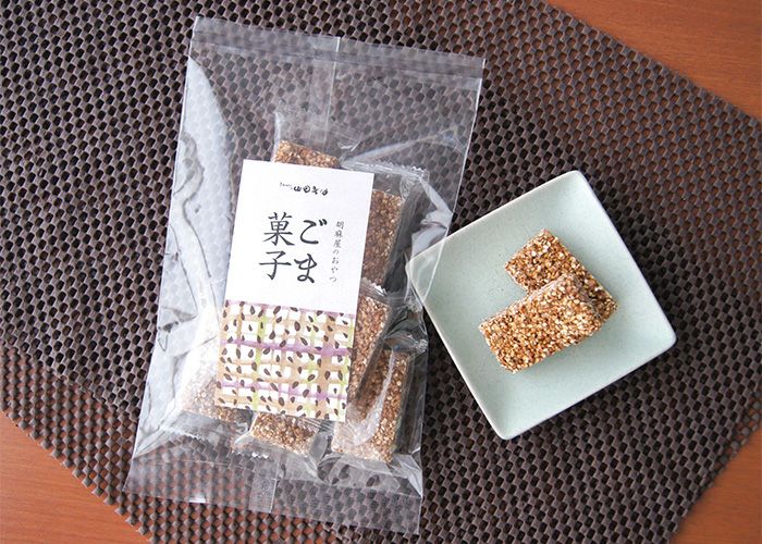 Sesame sweets「ごま菓子」