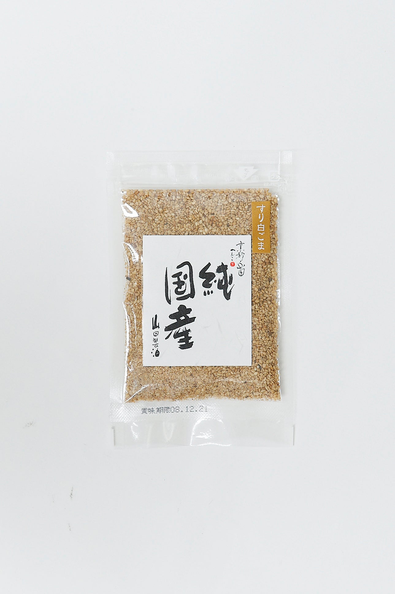 Made in Japan White ground sesame「純国産石臼挽き白ごますりずり」