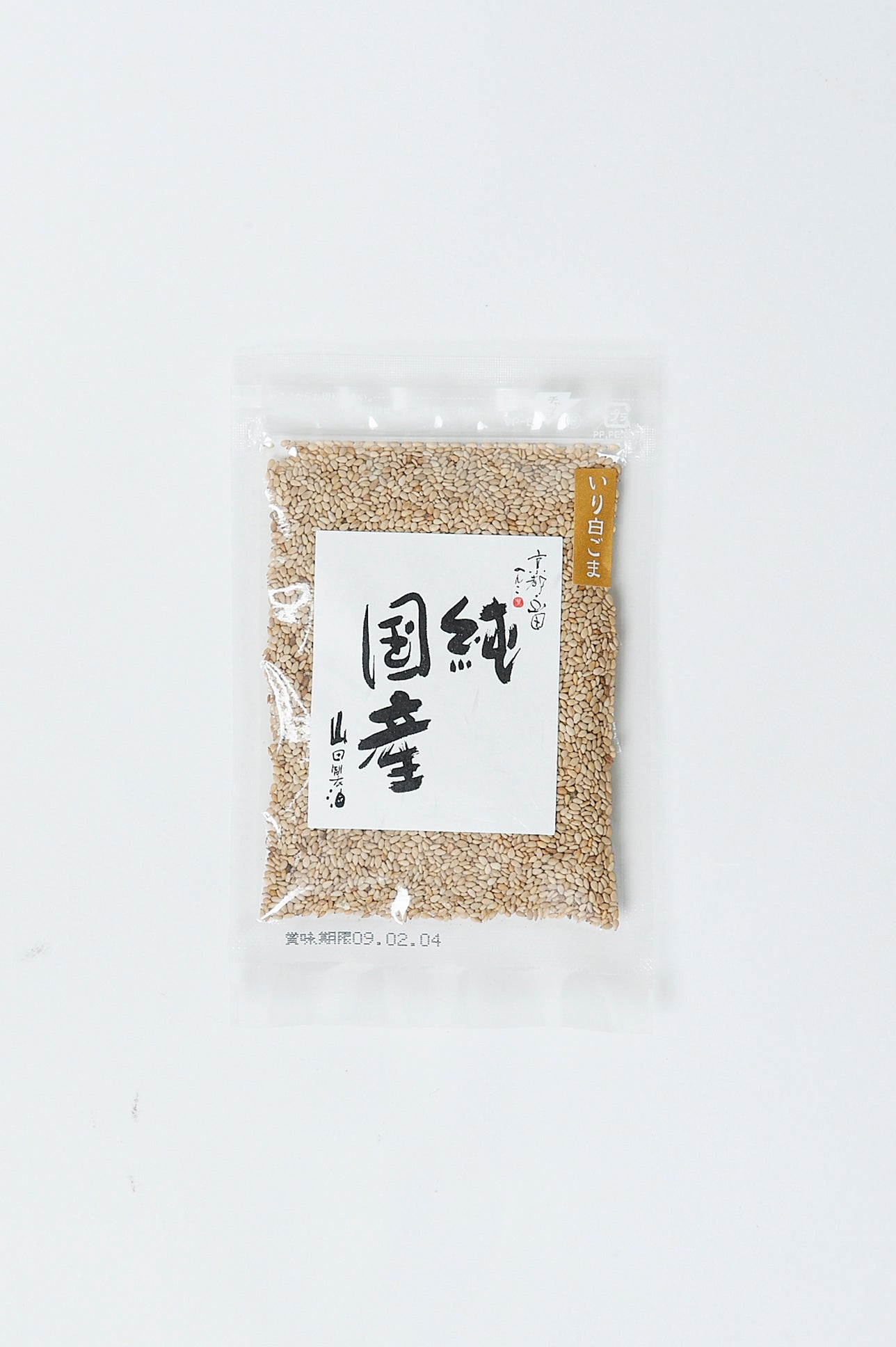 ☆☆☆Made in Japan White roast sesame「純国産白炒りごま」