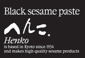 Henko"へんこ" Black sesame paste「黒ごまねりねり 」"Goma nerineri"