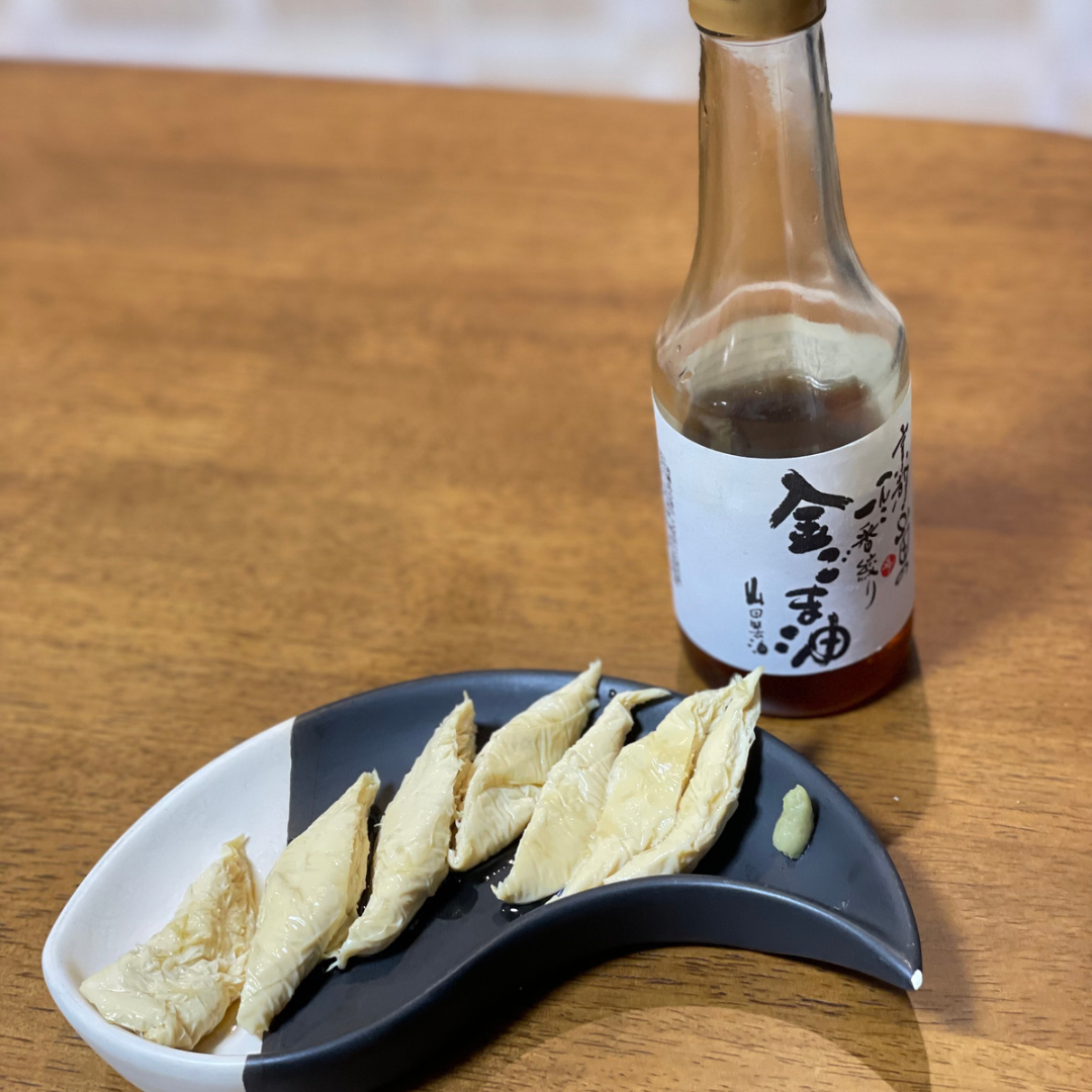 Golden sesame oil「一番絞り金ごま油」