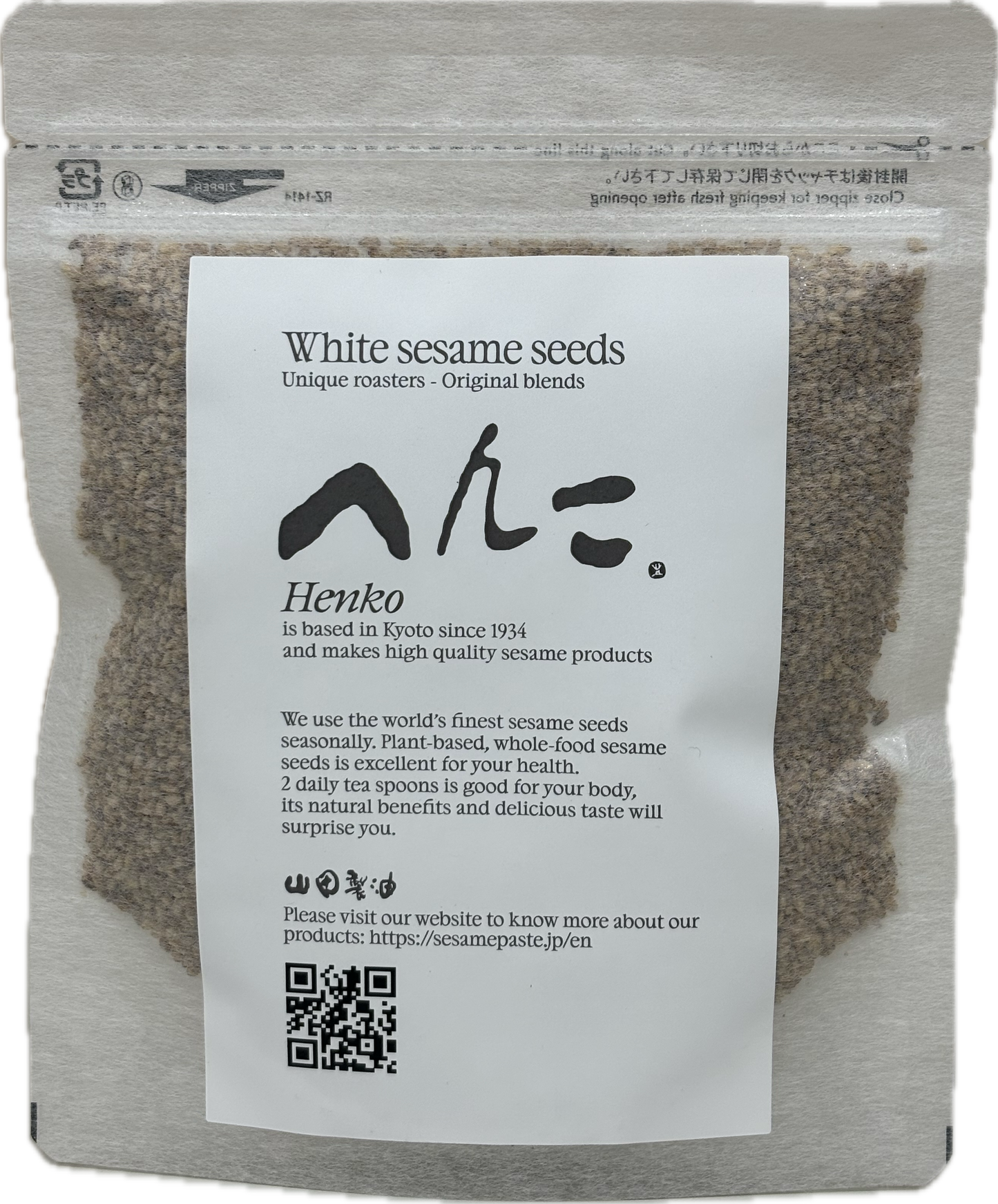 Henko"へんこ" White roast sesame「白炒りごま」