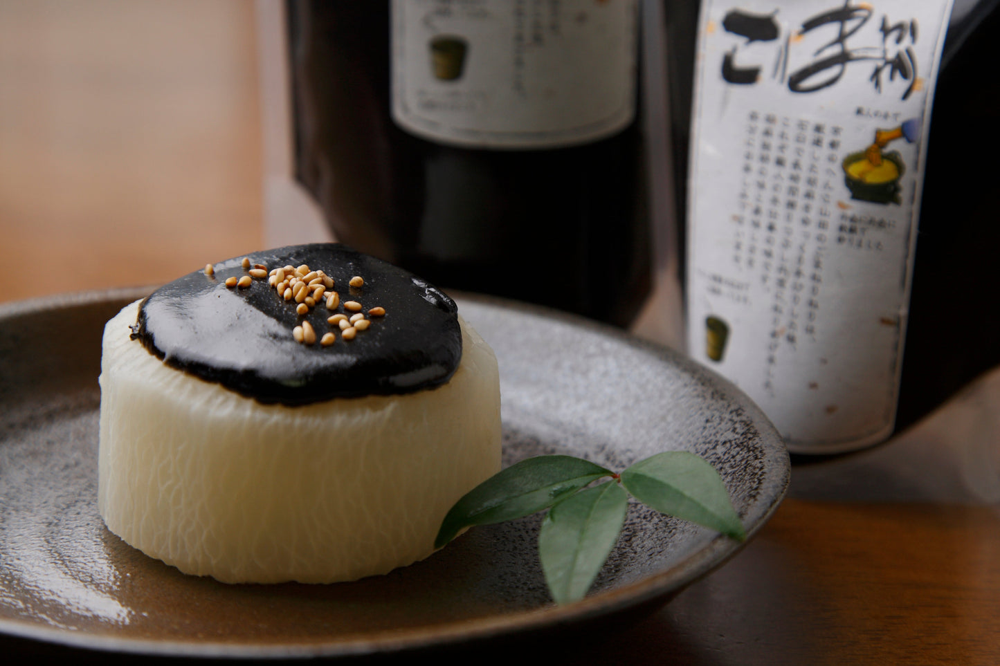 ☆☆☆Black sesame paste「黒ごまねりねり 」"Goma nerineri"