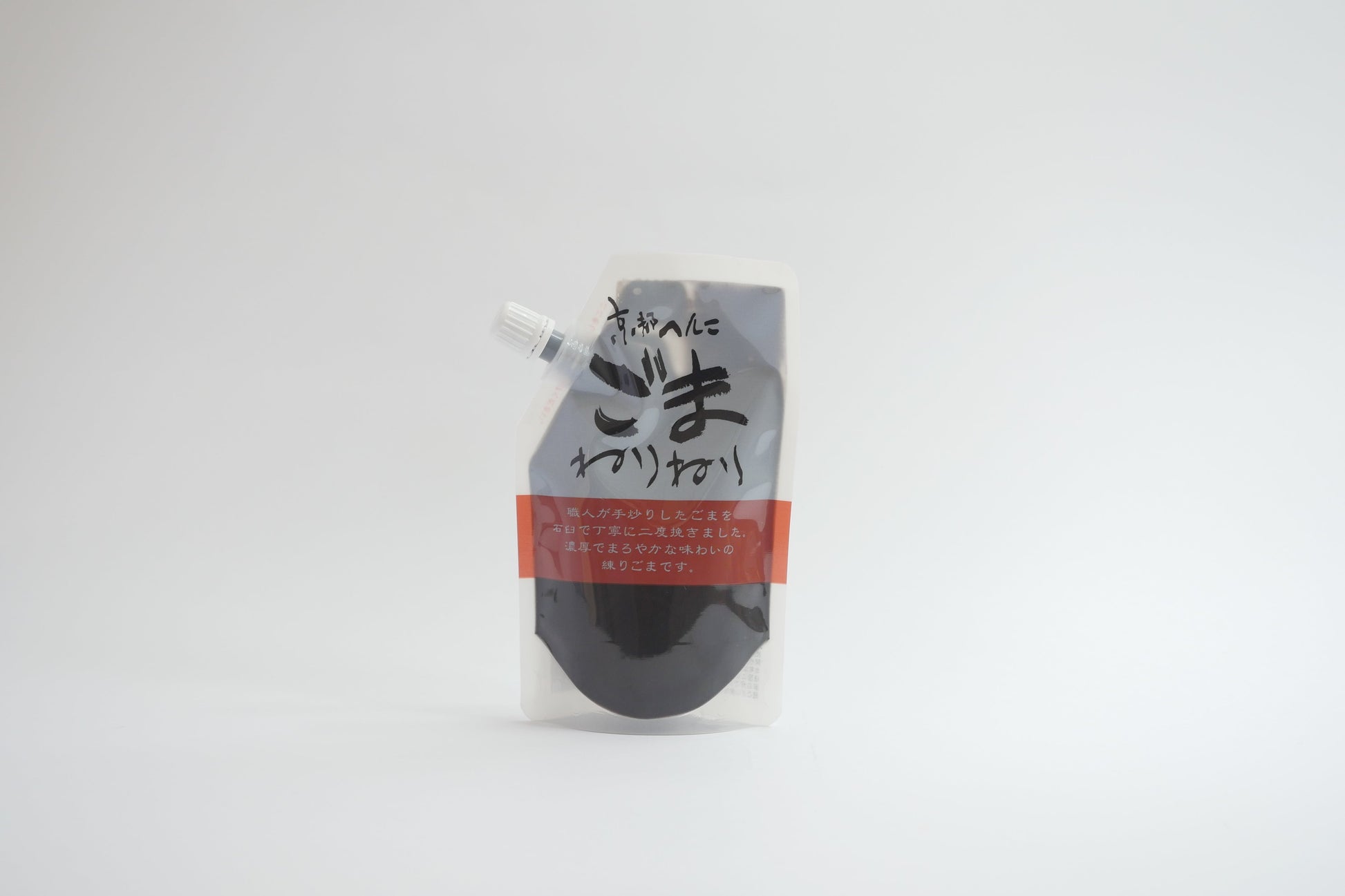 Black sesame paste