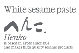 Henko"へんこ" White sesame paste「ごまねりねり 」"Goma nerineri"