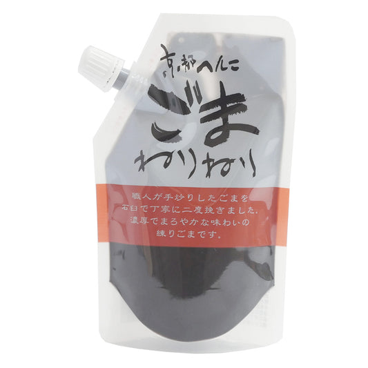 Black sesame paste  "Goma nerineri"