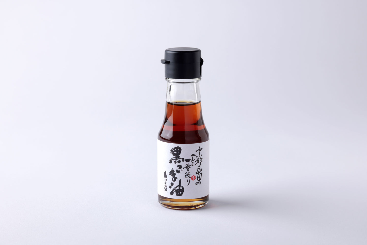 Black sesame oil
