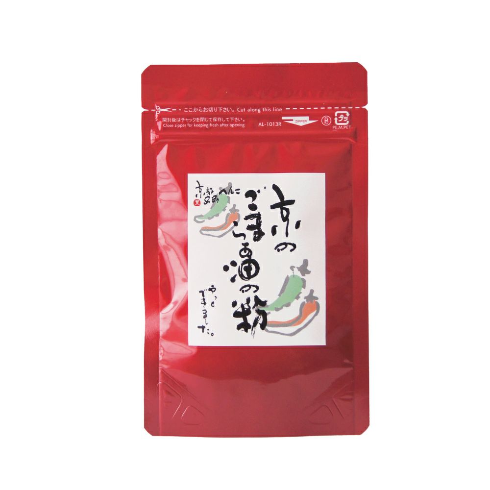 Spicy sesame seed oil powder