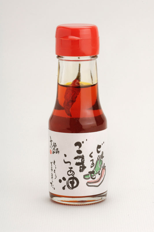 Sesame chili oil "Ra-yu" 「ごまらぁ油」