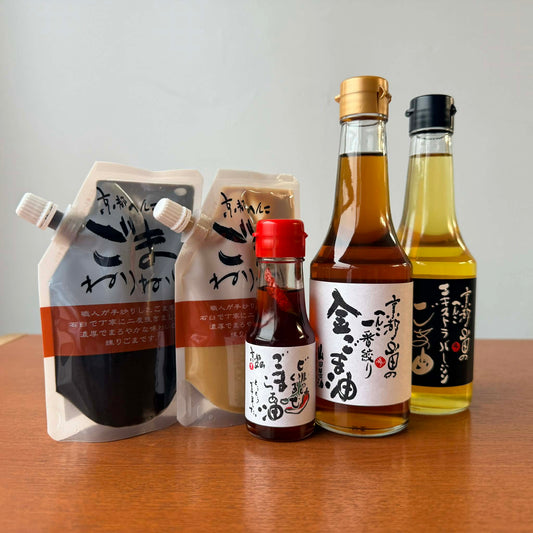 Taste of Kyoto - Sesame Experience Box  - Gomacro Variety