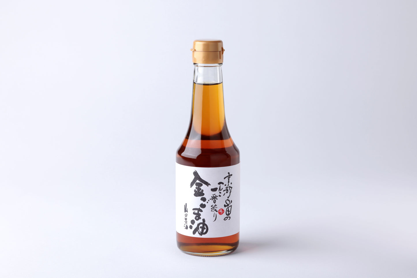 Golden sesame oil「一番絞り金ごま油」