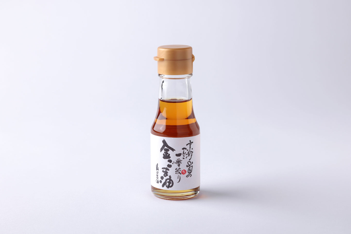 Golden sesame oil「一番絞り金ごま油」